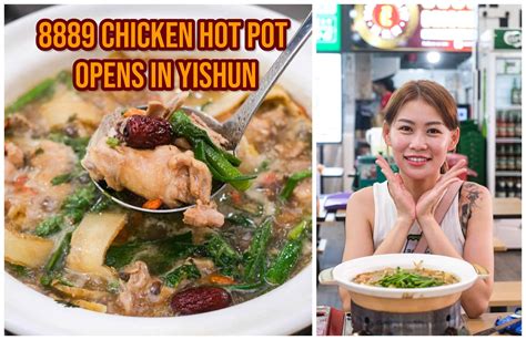 8889 ji gong bao|8889 Ji Gong Bao (8889 Chicken hotpot) – Support Singapore .